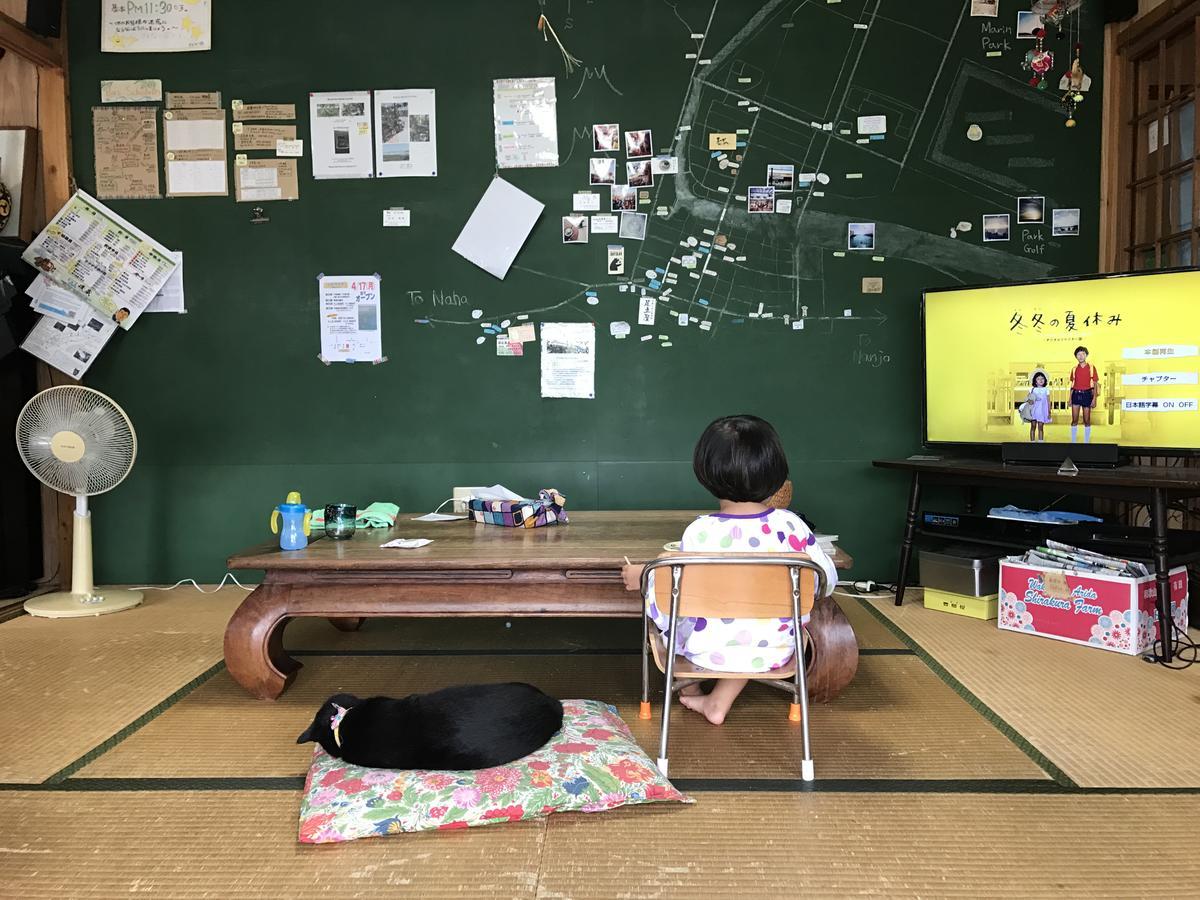 Minshuku Agaihama Pansiyon Yonabaru Dış mekan fotoğraf